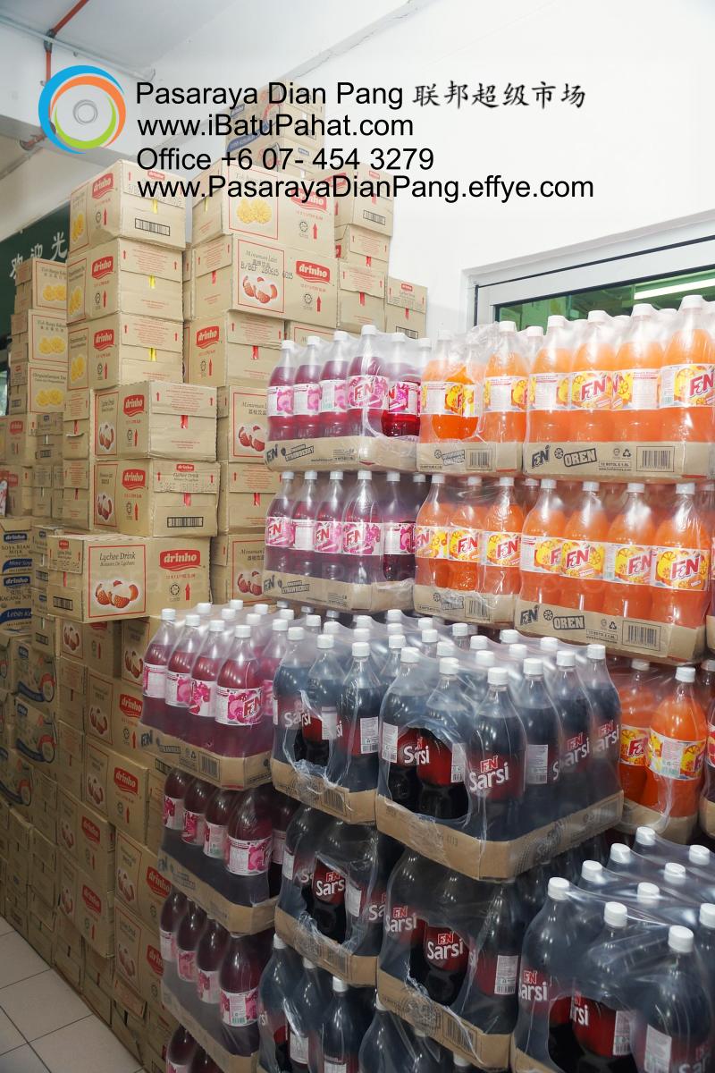 c025-parit-raja-batu-pahat-johor-malaysia-pasaraya-dian-pang-cash-carry-sdn-bhd-supermarket-grocery-shop-daily-products-foods-personal-care-home