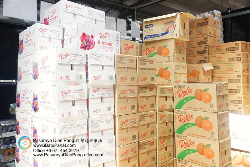 c026-parit-raja-batu-pahat-johor-malaysia-pasaraya-dian-pang-cash-carry-sdn-bhd-supermarket-grocery-shop-daily-products-foods-personal-care-home