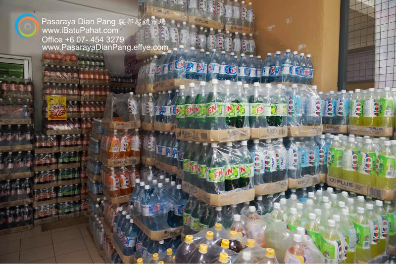 c029-parit-raja-batu-pahat-johor-malaysia-pasaraya-dian-pang-cash-carry-sdn-bhd-supermarket-grocery-shop-daily-products-foods-personal-care-home