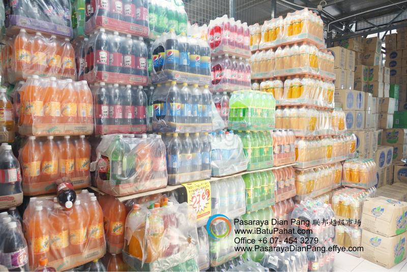 c030-parit-raja-batu-pahat-johor-malaysia-pasaraya-dian-pang-cash-carry-sdn-bhd-supermarket-grocery-shop-daily-products-foods-personal-care-home