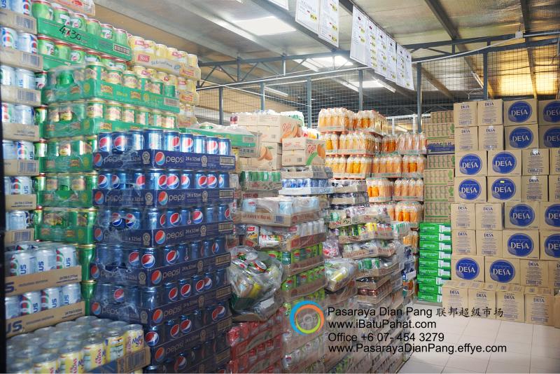 c033-parit-raja-batu-pahat-johor-malaysia-pasaraya-dian-pang-cash-carry-sdn-bhd-supermarket-grocery-shop-daily-products-foods-personal-care-home