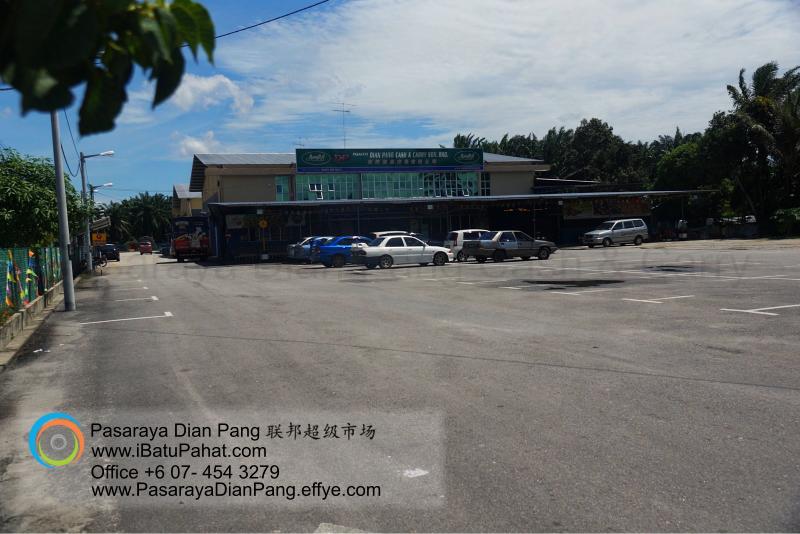 c05-parit-raja-batu-pahat-johor-malaysia-pasaraya-dian-pang-cash-carry-sdn-bhd-supermarket-grocery-shop-daily-products-foods-personal-care-home
