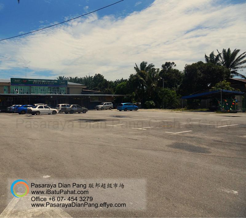 c06-parit-raja-batu-pahat-johor-malaysia-pasaraya-dian-pang-cash-carry-sdn-bhd-supermarket-grocery-shop-daily-products-foods-personal-care-home