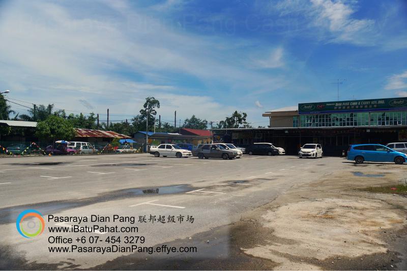 c07-parit-raja-batu-pahat-johor-malaysia-pasaraya-dian-pang-cash-carry-sdn-bhd-supermarket-grocery-shop-daily-products-foods-personal-care-home