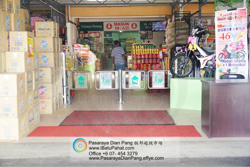 c09-parit-raja-batu-pahat-johor-malaysia-pasaraya-dian-pang-cash-carry-sdn-bhd-supermarket-grocery-shop-daily-products-foods-personal-care-home