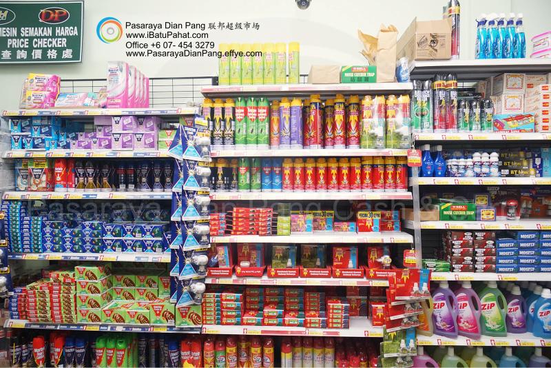 d01-parit-raja-batu-pahat-johor-malaysia-pasaraya-dian-pang-cash-carry-sdn-bhd-supermarket-makanan-harian-keperluan-minuman-mainan-membeli-belah