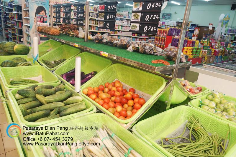 d013-parit-raja-batu-pahat-johor-malaysia-pasaraya-dian-pang-cash-carry-sdn-bhd-supermarket-makanan-harian-keperluan-minuman-mainan-membeli-belah