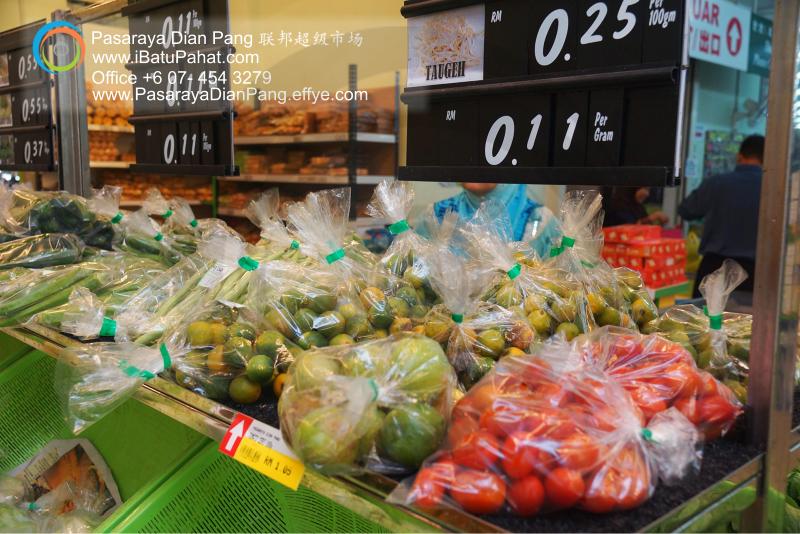 d015-parit-raja-batu-pahat-johor-malaysia-pasaraya-dian-pang-cash-carry-sdn-bhd-supermarket-makanan-harian-keperluan-minuman-mainan-membeli-belah