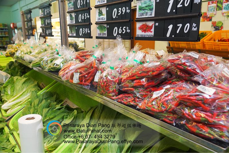 d018-parit-raja-batu-pahat-johor-malaysia-pasaraya-dian-pang-cash-carry-sdn-bhd-supermarket-makanan-harian-keperluan-minuman-mainan-membeli-belah