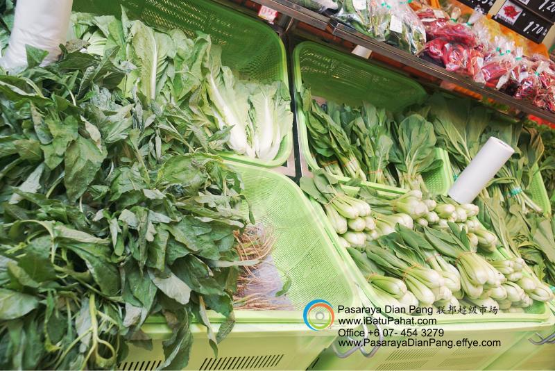 d019-parit-raja-batu-pahat-johor-malaysia-pasaraya-dian-pang-cash-carry-sdn-bhd-supermarket-makanan-harian-keperluan-minuman-mainan-membeli-belah