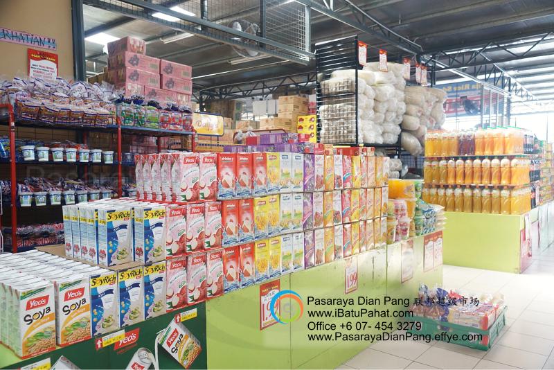 d020-parit-raja-batu-pahat-johor-malaysia-pasaraya-dian-pang-cash-carry-sdn-bhd-supermarket-makanan-harian-keperluan-minuman-mainan-membeli-belah