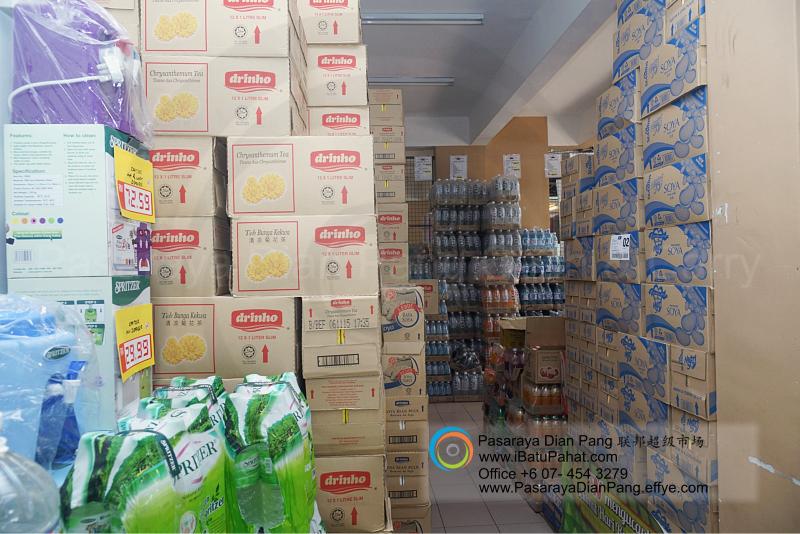 d021-parit-raja-batu-pahat-johor-malaysia-pasaraya-dian-pang-cash-carry-sdn-bhd-supermarket-makanan-harian-keperluan-minuman-mainan-membeli-belah