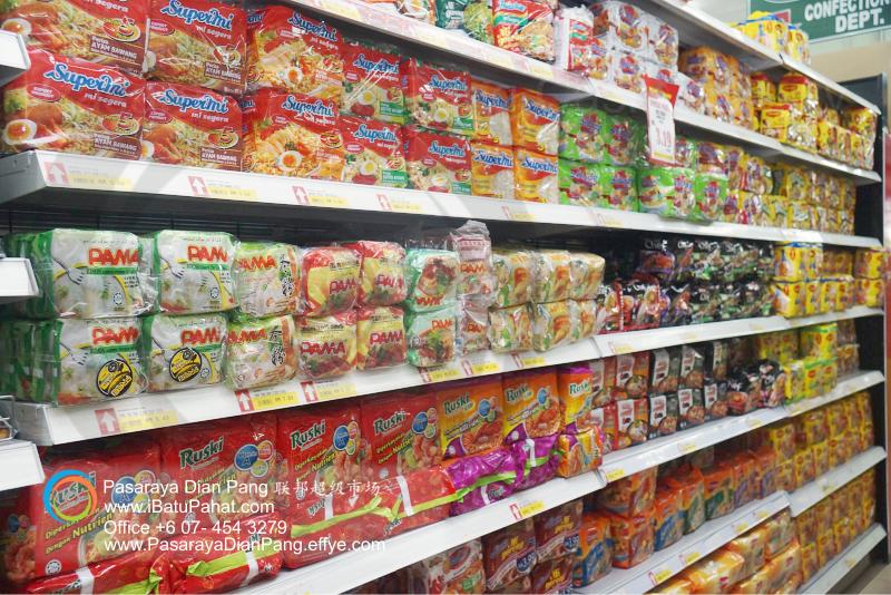 d03-parit-raja-batu-pahat-johor-malaysia-pasaraya-dian-pang-cash-carry-sdn-bhd-supermarket-makanan-harian-keperluan-minuman-mainan-membeli-belah