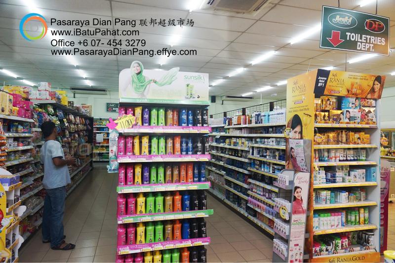 d05-parit-raja-batu-pahat-johor-malaysia-pasaraya-dian-pang-cash-carry-sdn-bhd-supermarket-makanan-harian-keperluan-minuman-mainan-membeli-belah