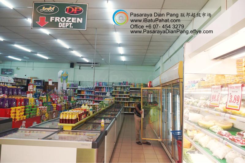d08-parit-raja-batu-pahat-johor-malaysia-pasaraya-dian-pang-cash-carry-sdn-bhd-supermarket-makanan-harian-keperluan-minuman-mainan-membeli-belah