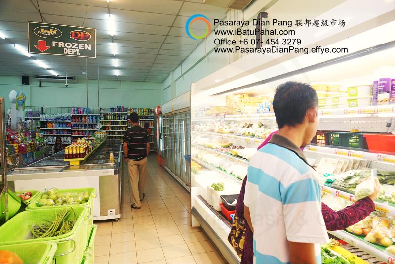 d09-parit-raja-batu-pahat-johor-malaysia-pasaraya-dian-pang-cash-carry-sdn-bhd-supermarket-makanan-harian-keperluan-minuman-mainan-membeli-belah