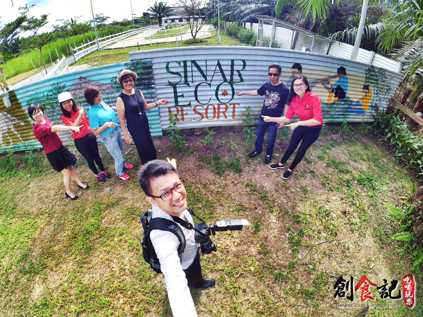 Sinar Eco Resort Pekan Nanas Johor Malaysia Travel Adventure Tourist Attraction