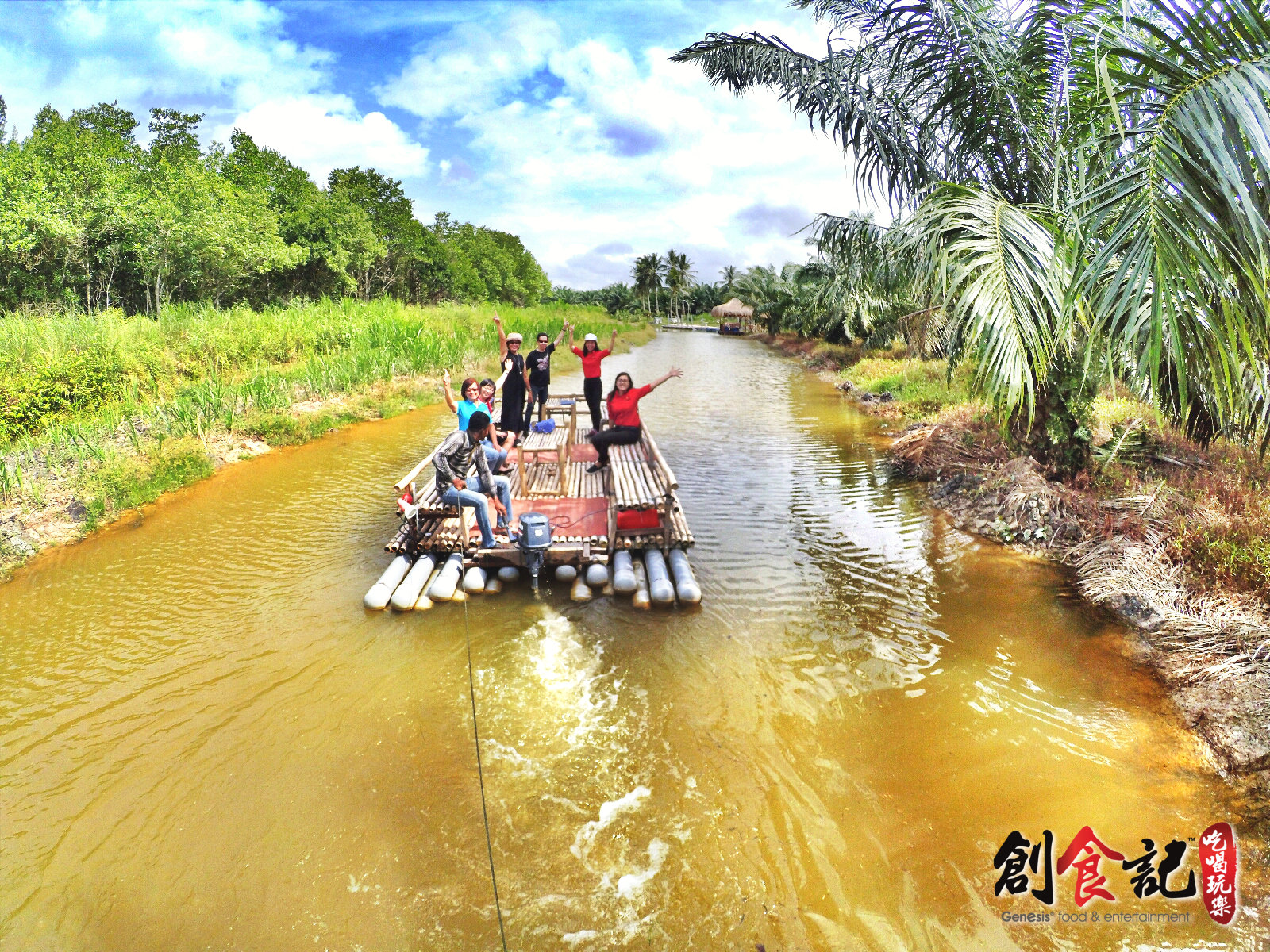 Sinar Eco Resort Pekan Nanas Johor Malaysia Travel Adventure Tourist Attraction