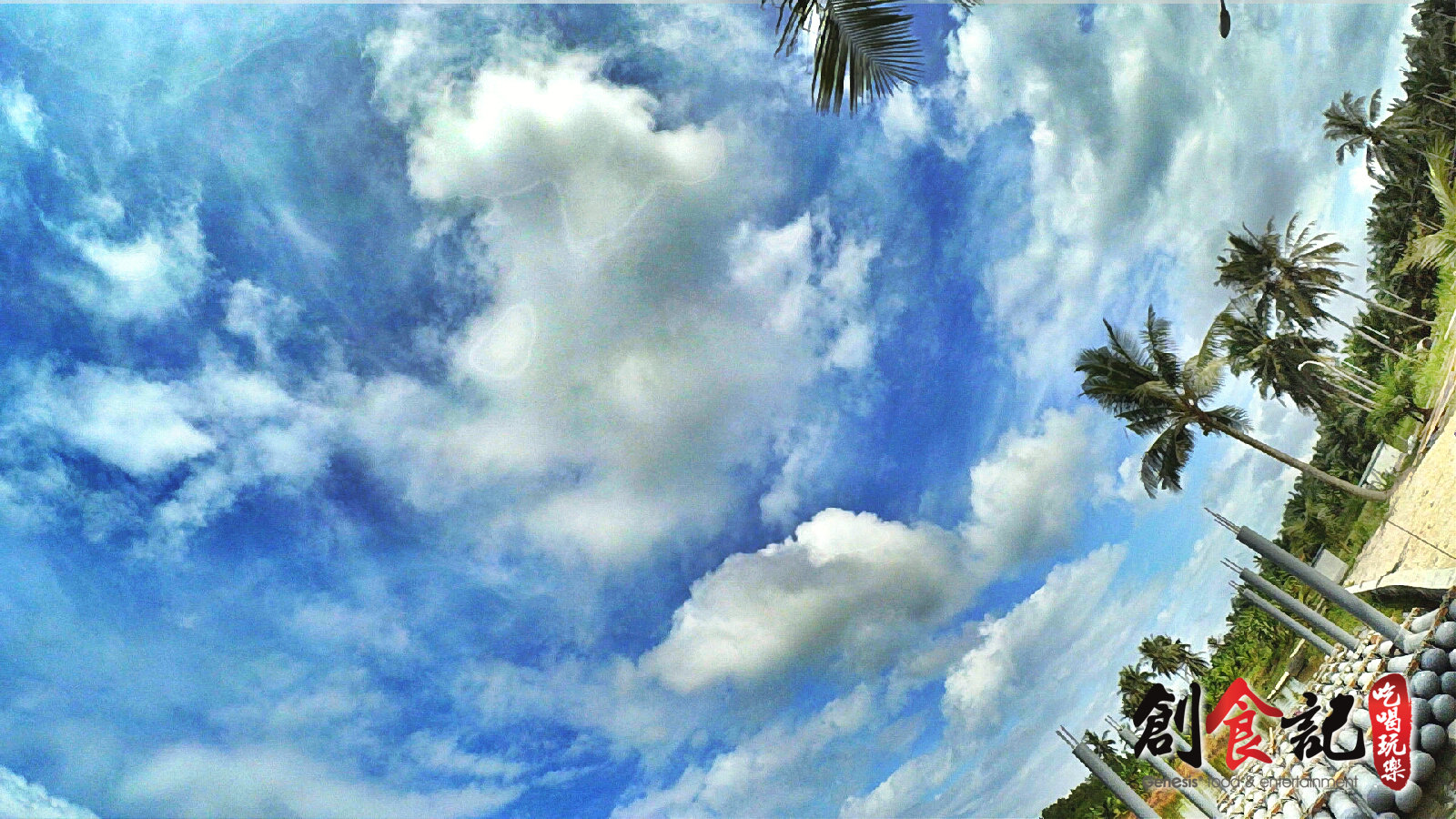 Sinar Eco Resort Pekan Nanas Johor Malaysia Travel Adventure Tourist Attraction