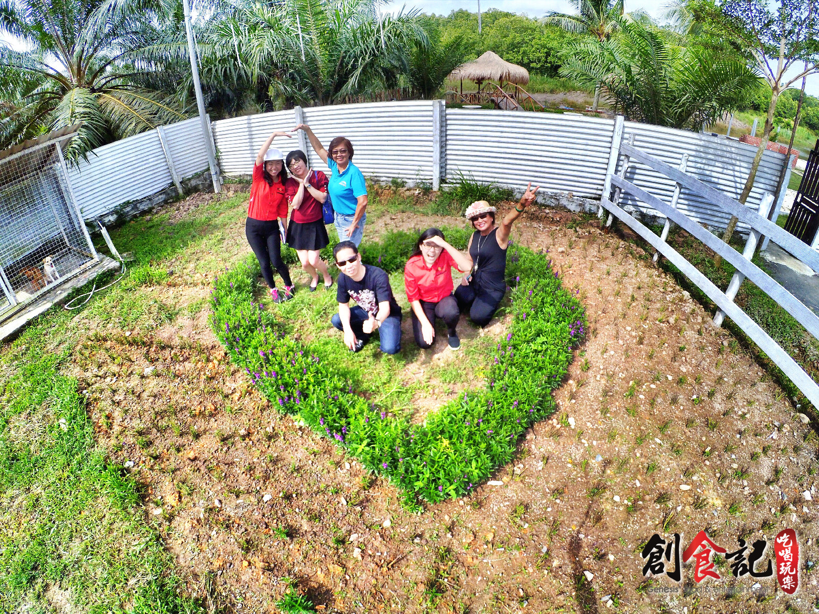 Sinar Eco Resort Pekan Nanas Johor Malaysia Travel Adventure Tourist Attraction