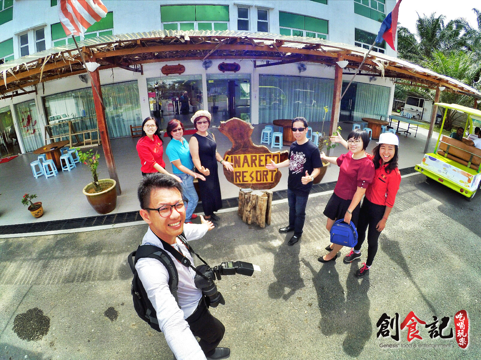 Sinar Eco Resort Pekan Nanas Johor Malaysia Travel Adventure Tourist Attraction