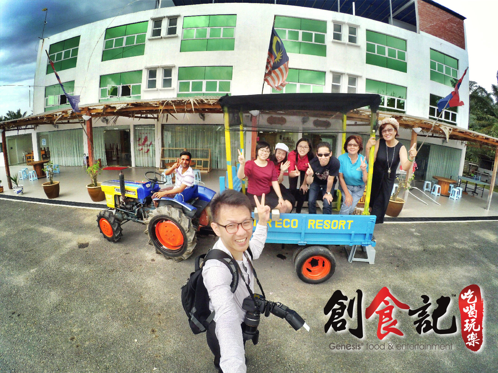 Sinar Eco Resort Pekan Nanas Johor Malaysia Travel Adventure Tourist Attraction