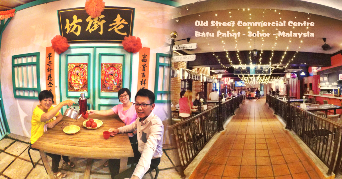 with Mum at Old Street Commercial Centre Batu Pahat