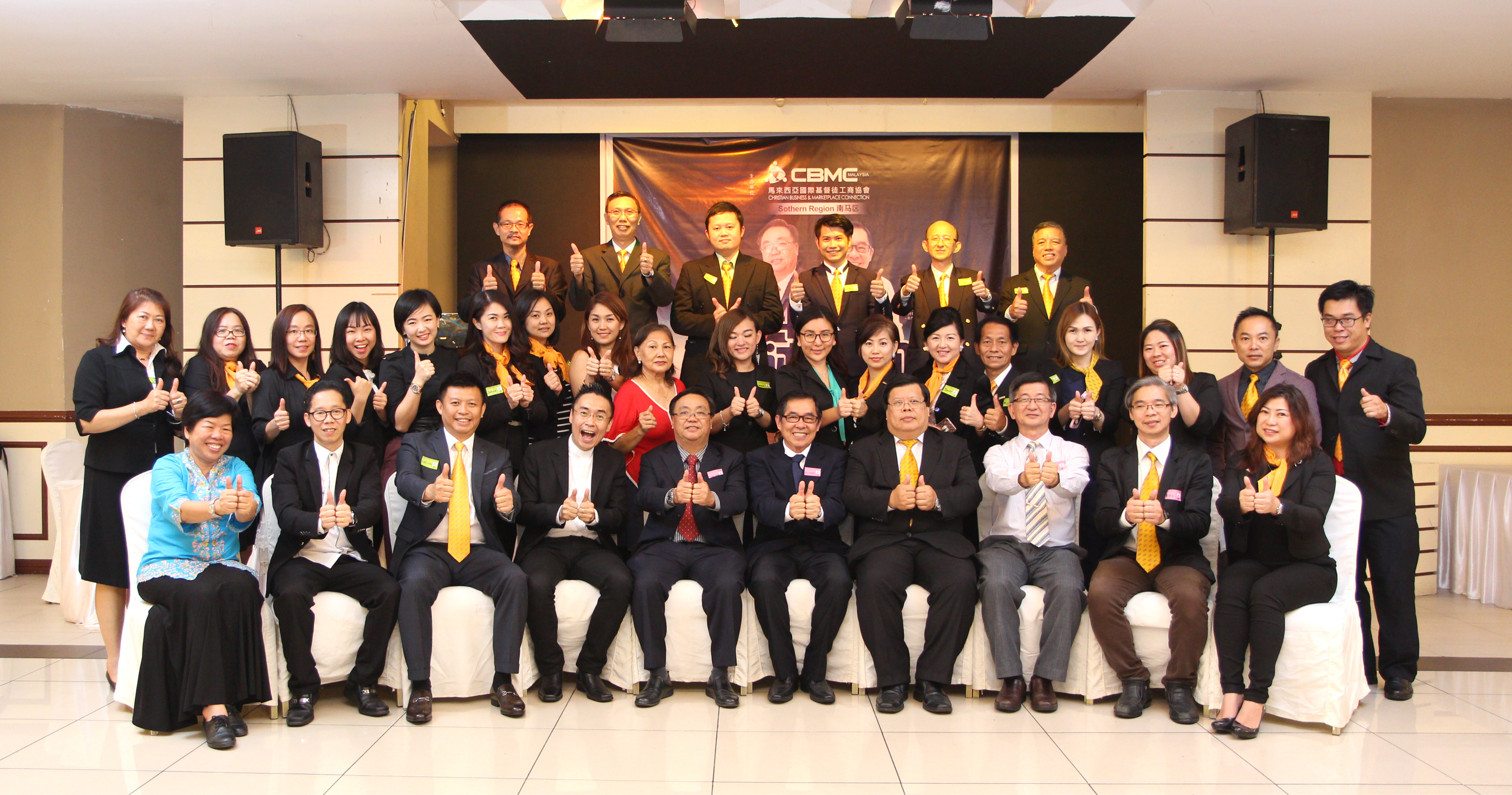 CBMC Malaysia 南马区 428 企迹再现