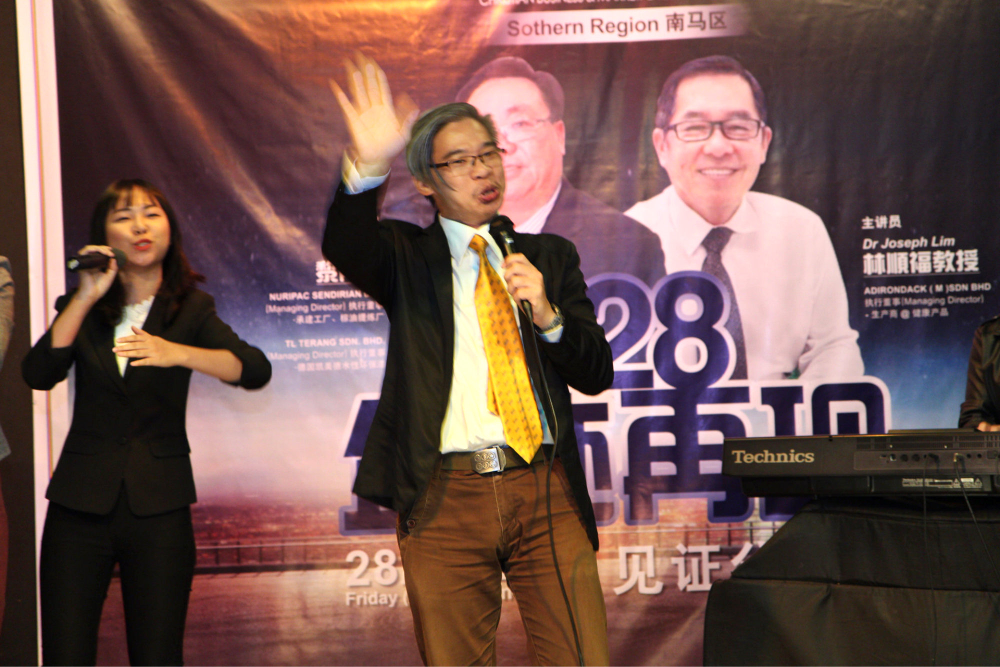 CBMC Malaysia 南马区 428 企迹再现