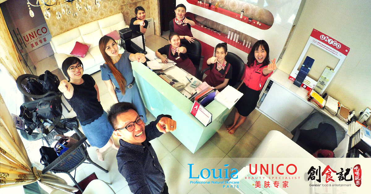 一个让你放松身心的地方 Unico Beauty