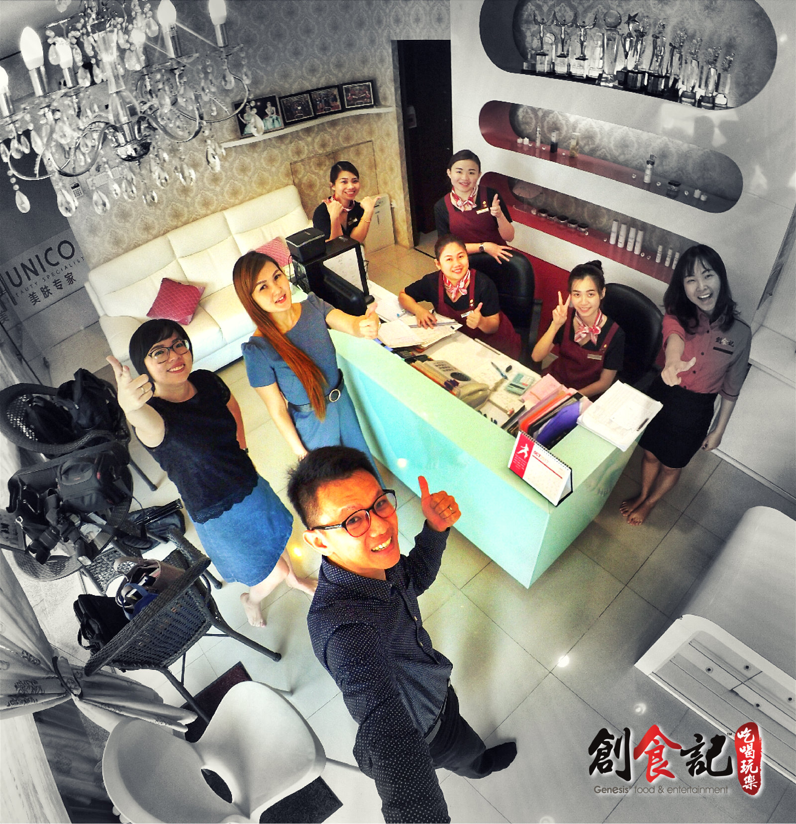 Malaysia Johor Bahru Unico Beauty Dr Elaine Chin 陈雪莉博士 马来西亚 柔佛 新山 美容院 Raymond Ong Effye Ang Effye Media Genesis Media Pinky Ning Alfred Law A03