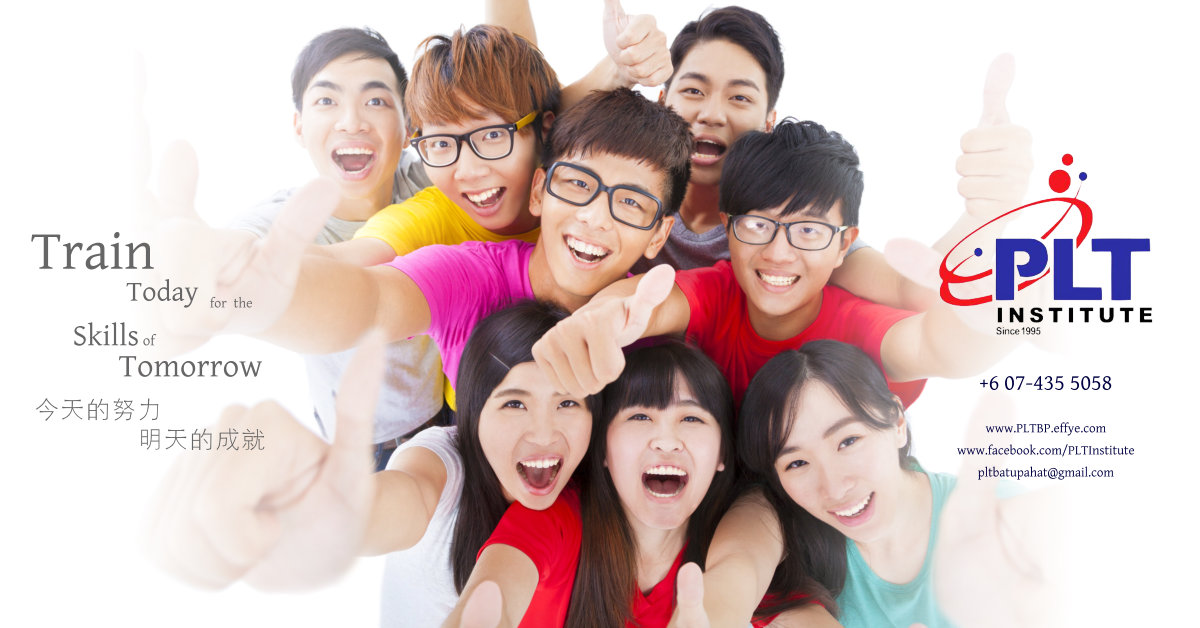 Pusat Latihan Teknik Batu Pahat – Education
