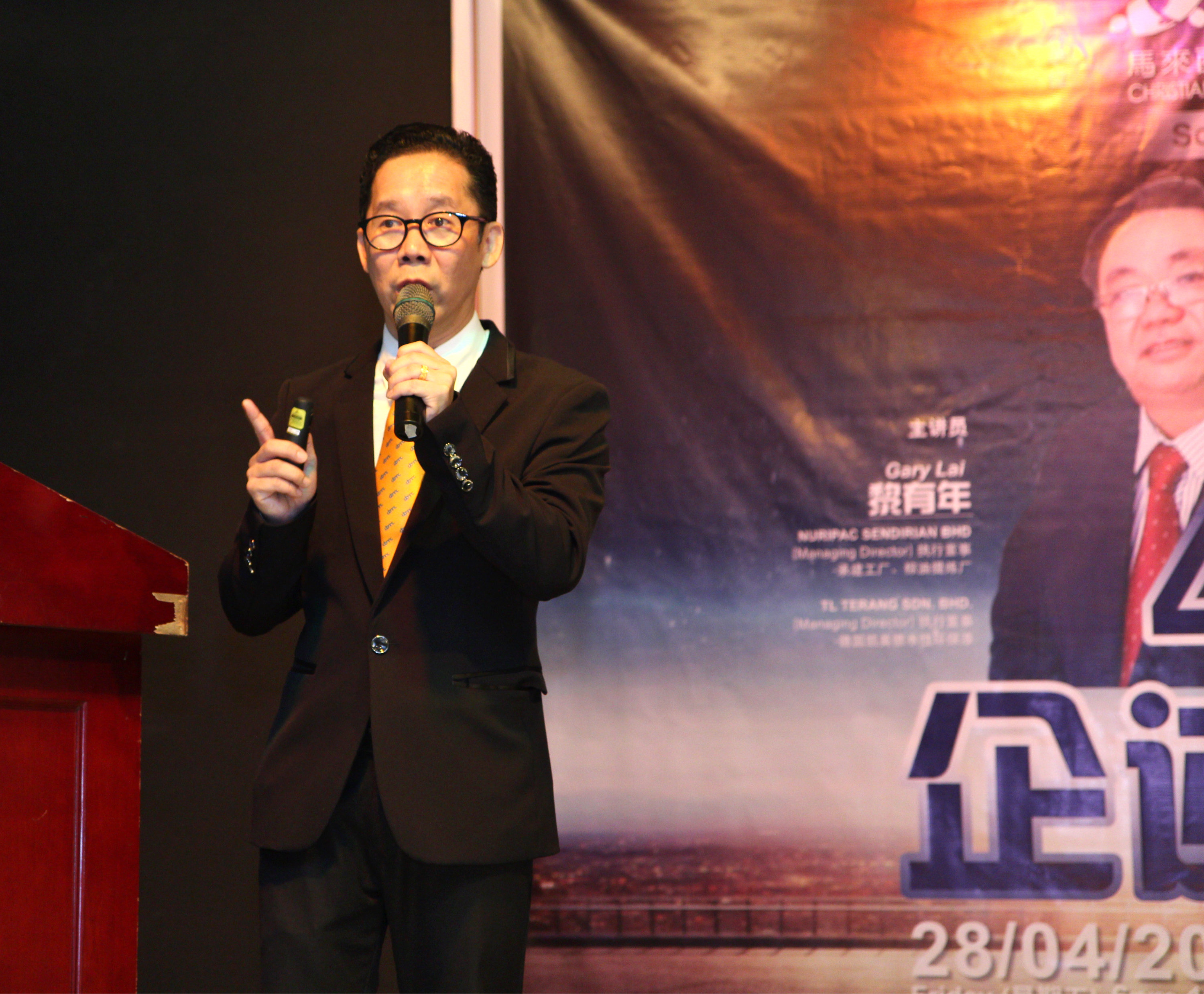 Alfred Law CBMC Malaysia 南马区 428 企迹再现