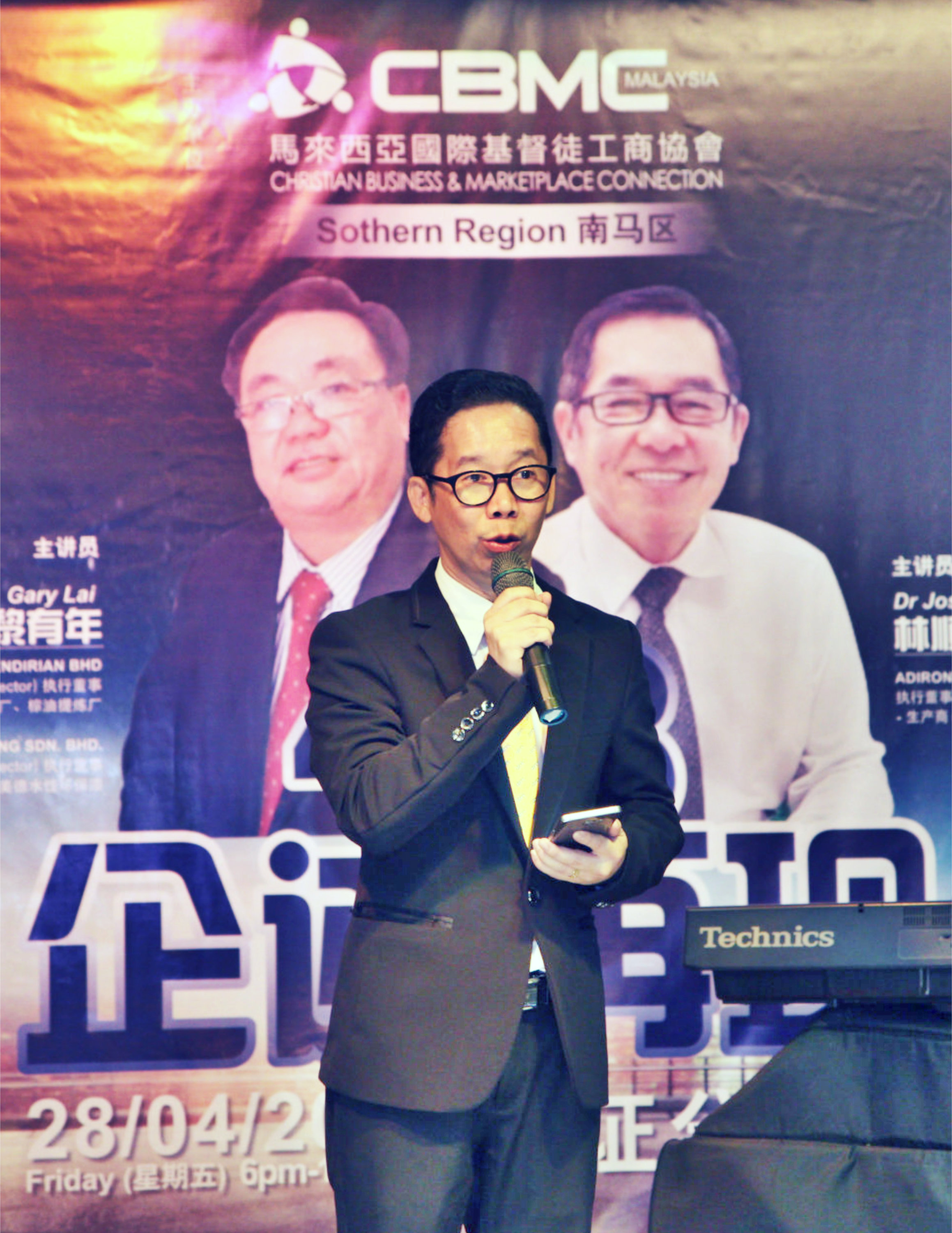 Alfred Law CBMC Malaysia 南马区 428 企迹再现
