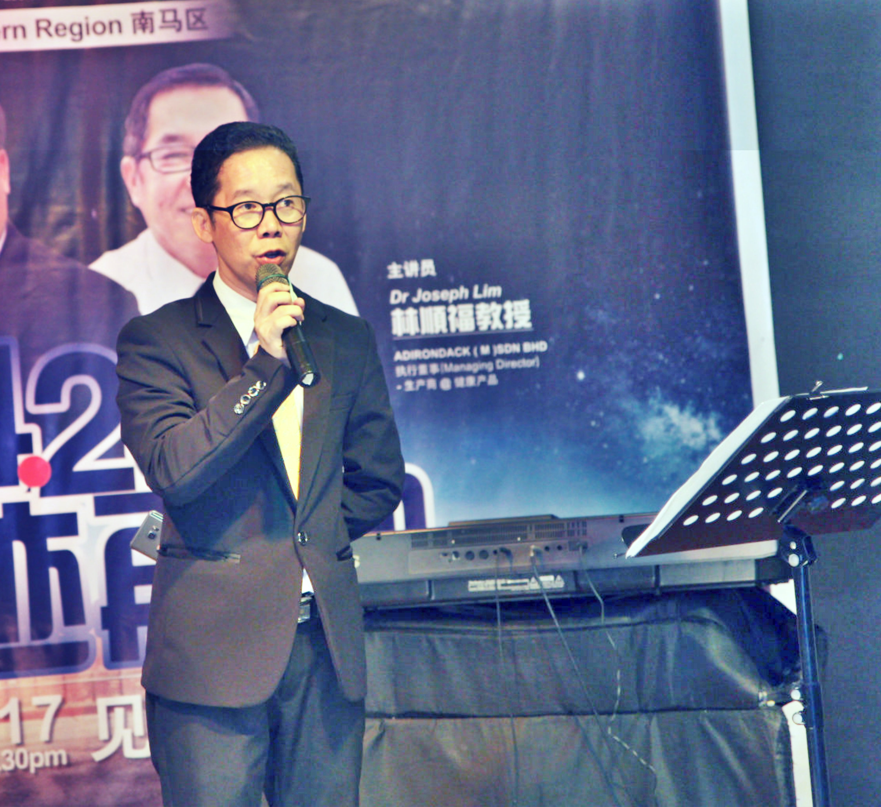 Alfred Law CBMC Malaysia 南马区 428 企迹再现