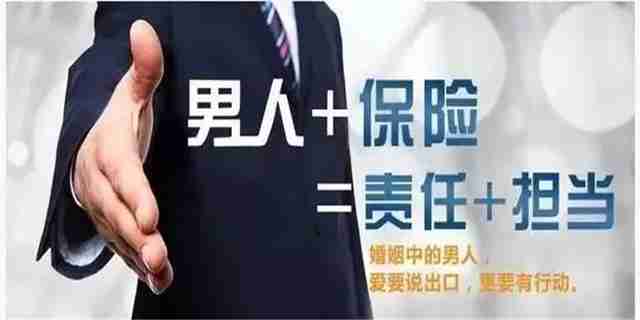 Allianz Life Insurance Agent- Financial Planner-Medical card-critical ill