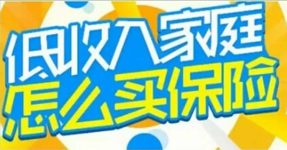 allianz life insurance agent batu pahat johor malaysia