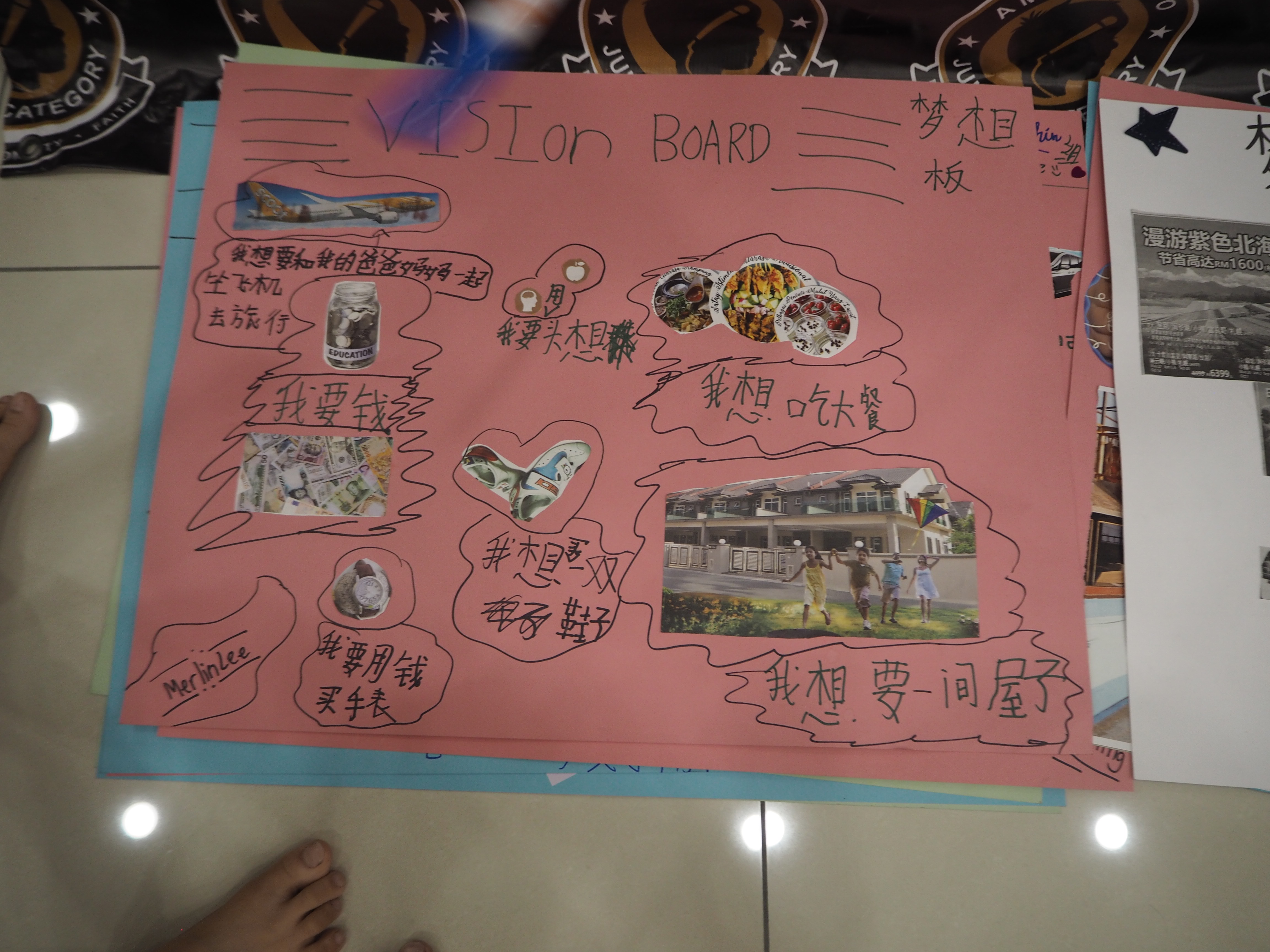 Day 2 of Ammodago International - Junior Category in Malaysia - Master David Goh at Gereja Joy Sogo 苏雅喜乐堂