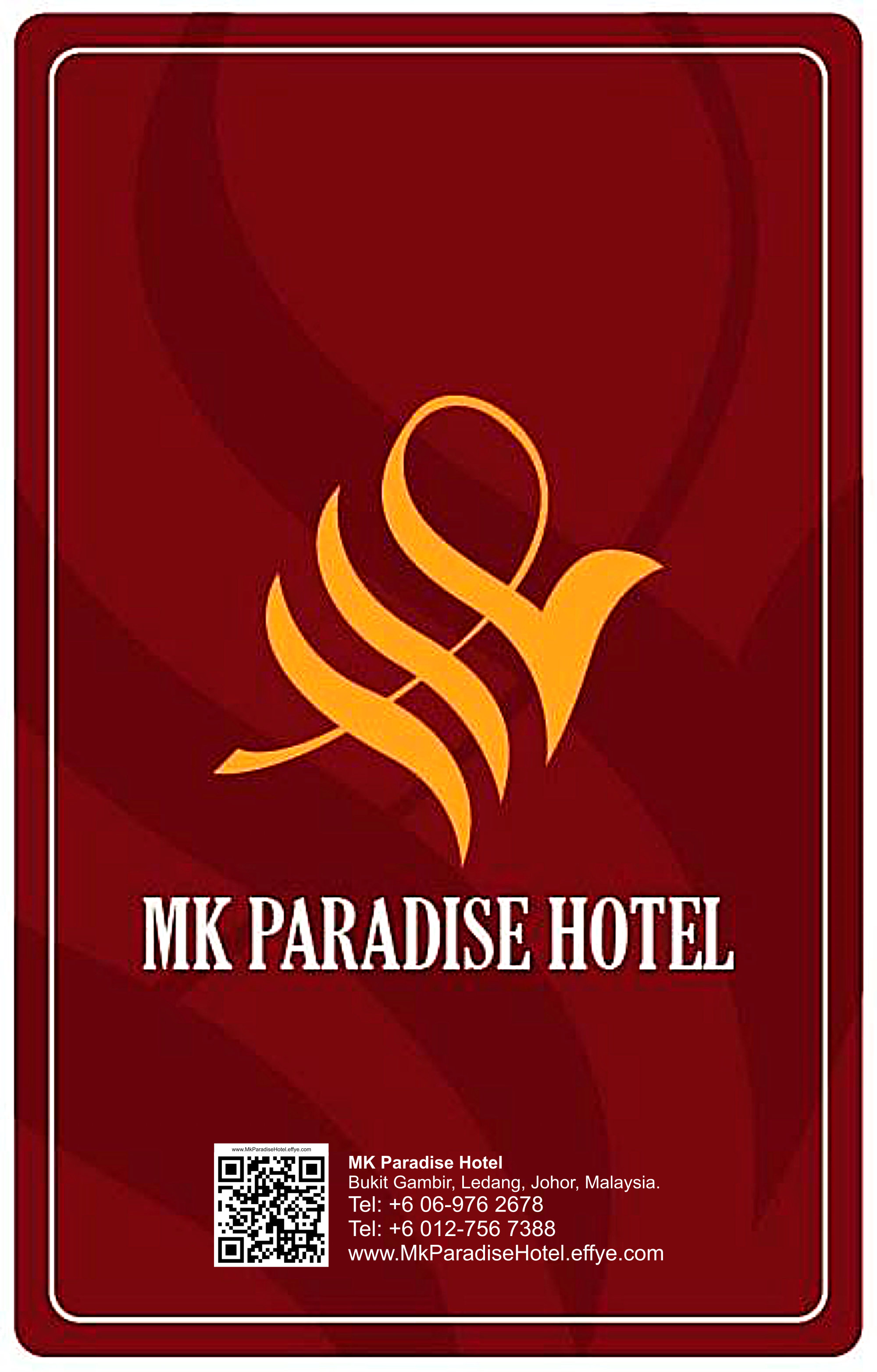 Hotel Bukit Gambir Ledang Muar Johor Malaysia MK Paradise Hotel Budget Hotel Place to Overnight Sleep Bukit Gambir Toll 旅馆 酒店 麻坡 礼让 武吉甘蜜 过夜的房间 A04