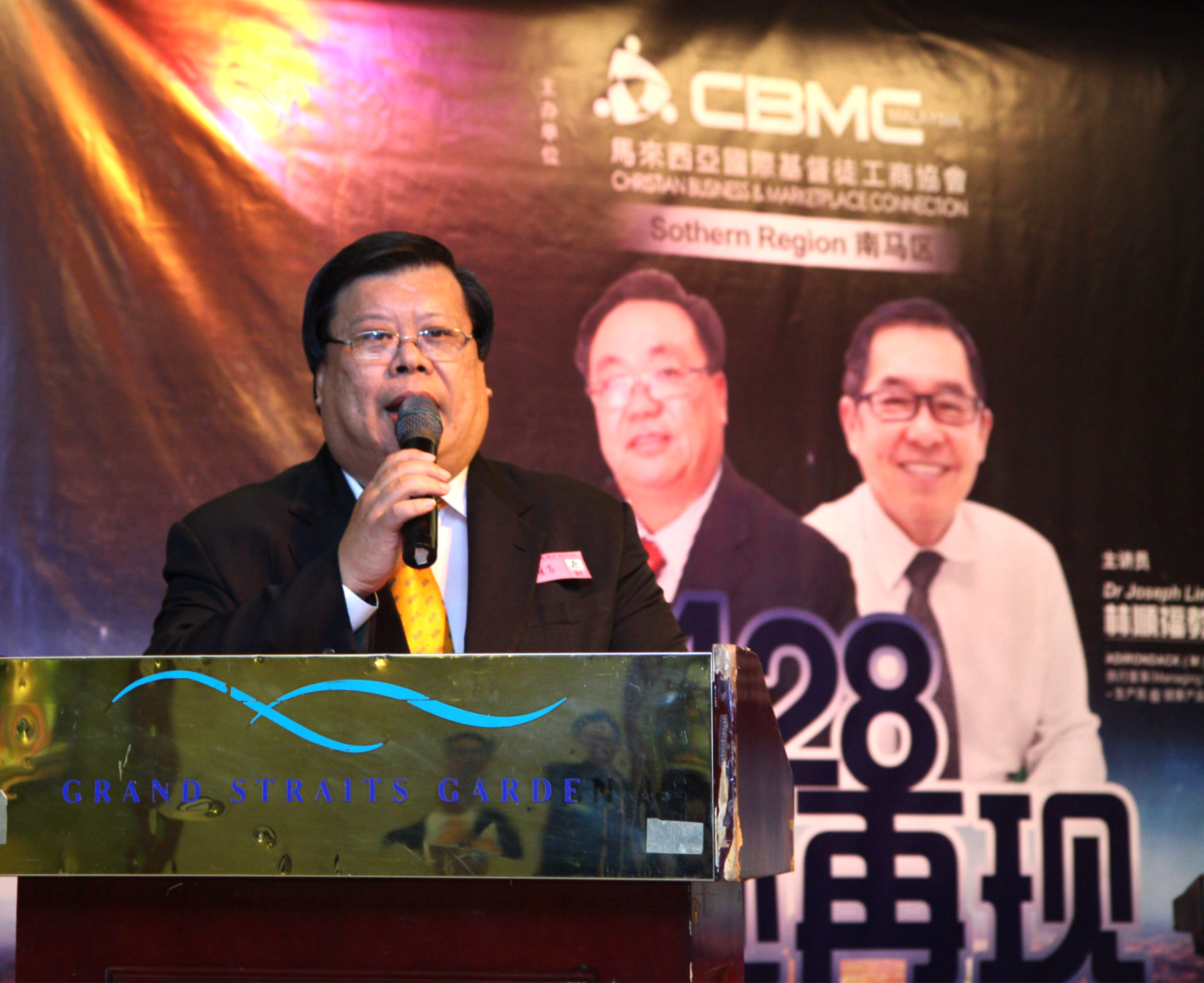 蔡顺吉牧师 CBMC Malaysia 南马区 428 企迹再现