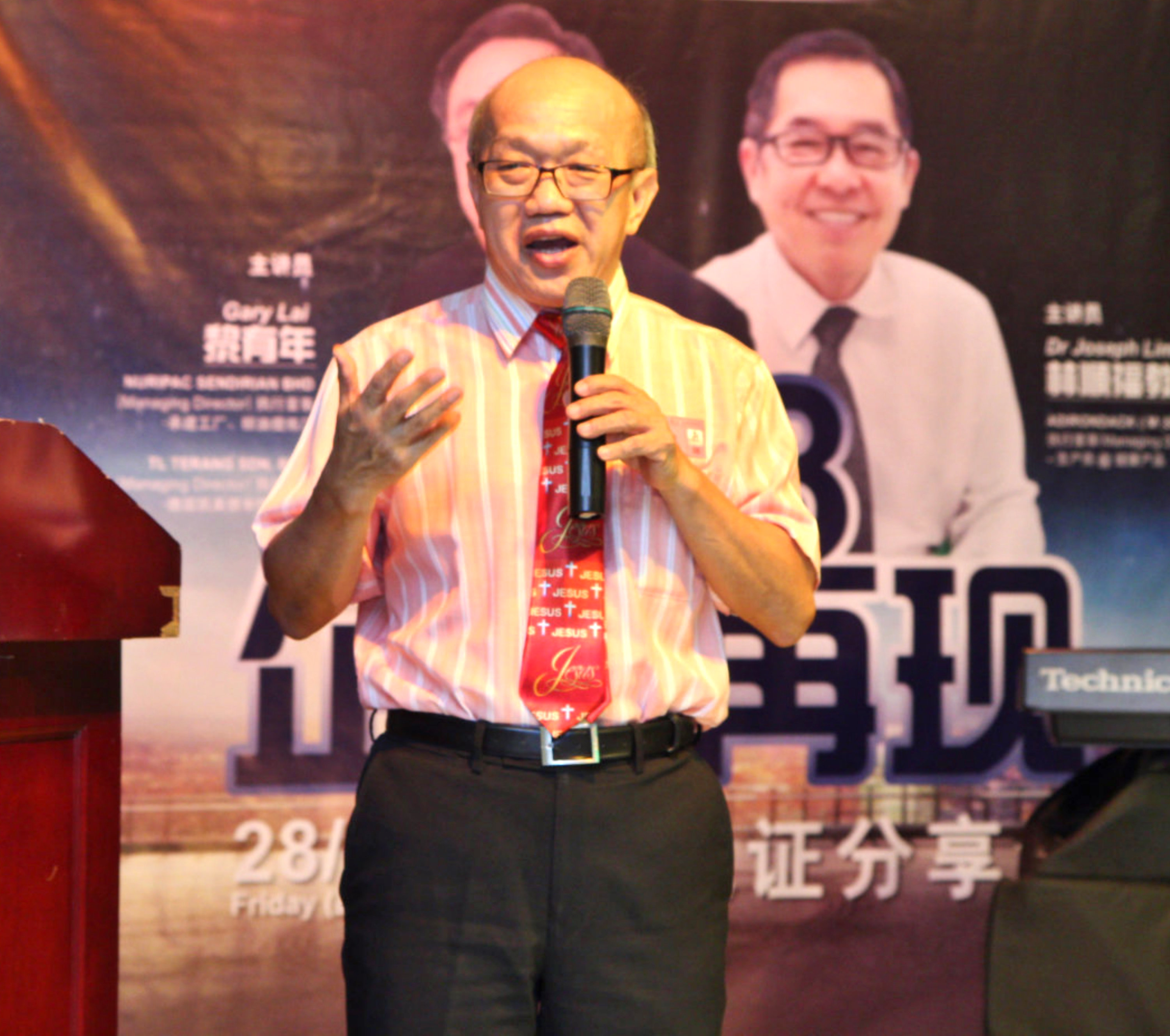 杨汉才牧师 CBMC Malaysia 南马区 428 企迹再现