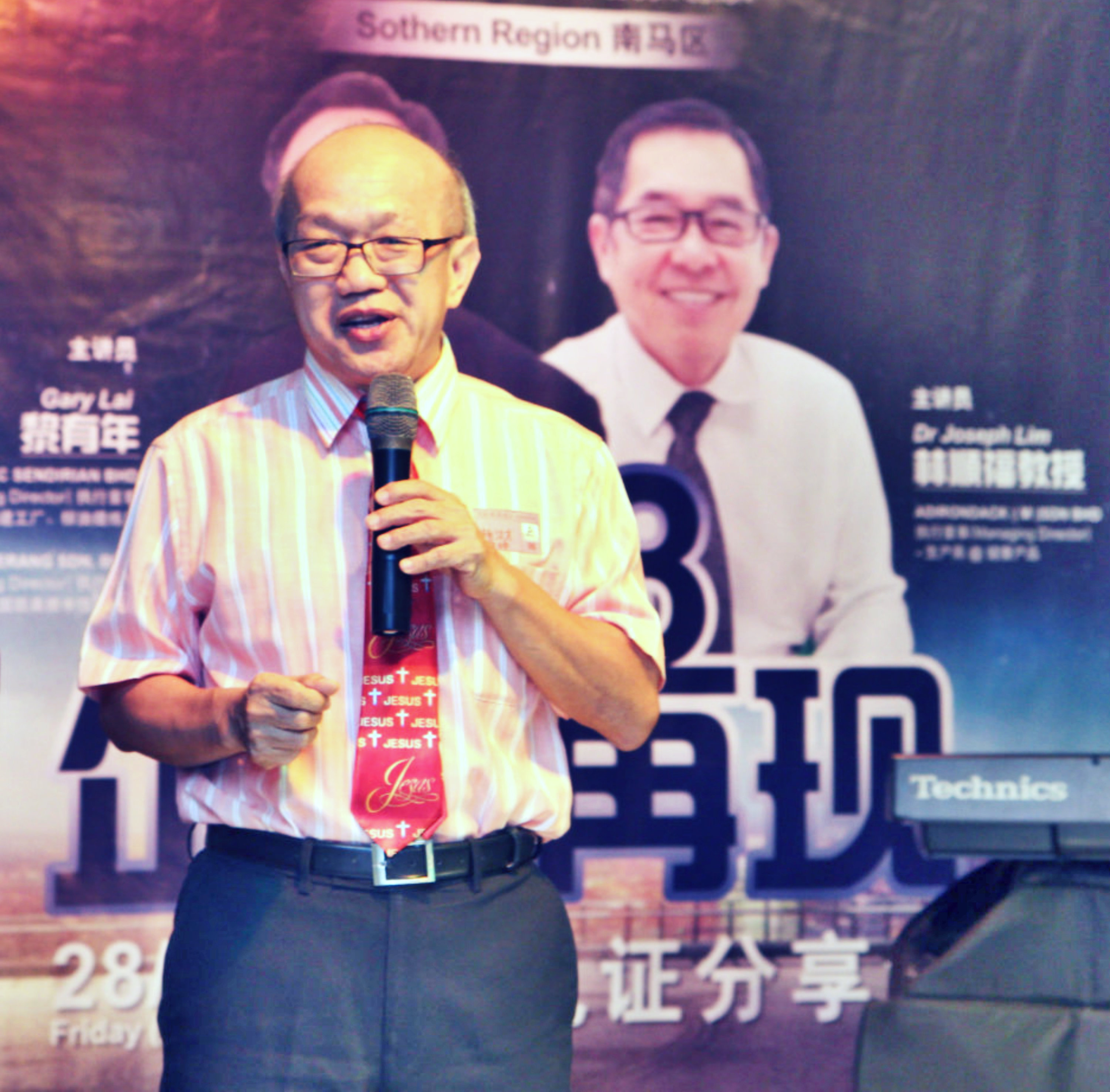 杨汉才牧师 CBMC Malaysia 南马区 428 企迹再现
