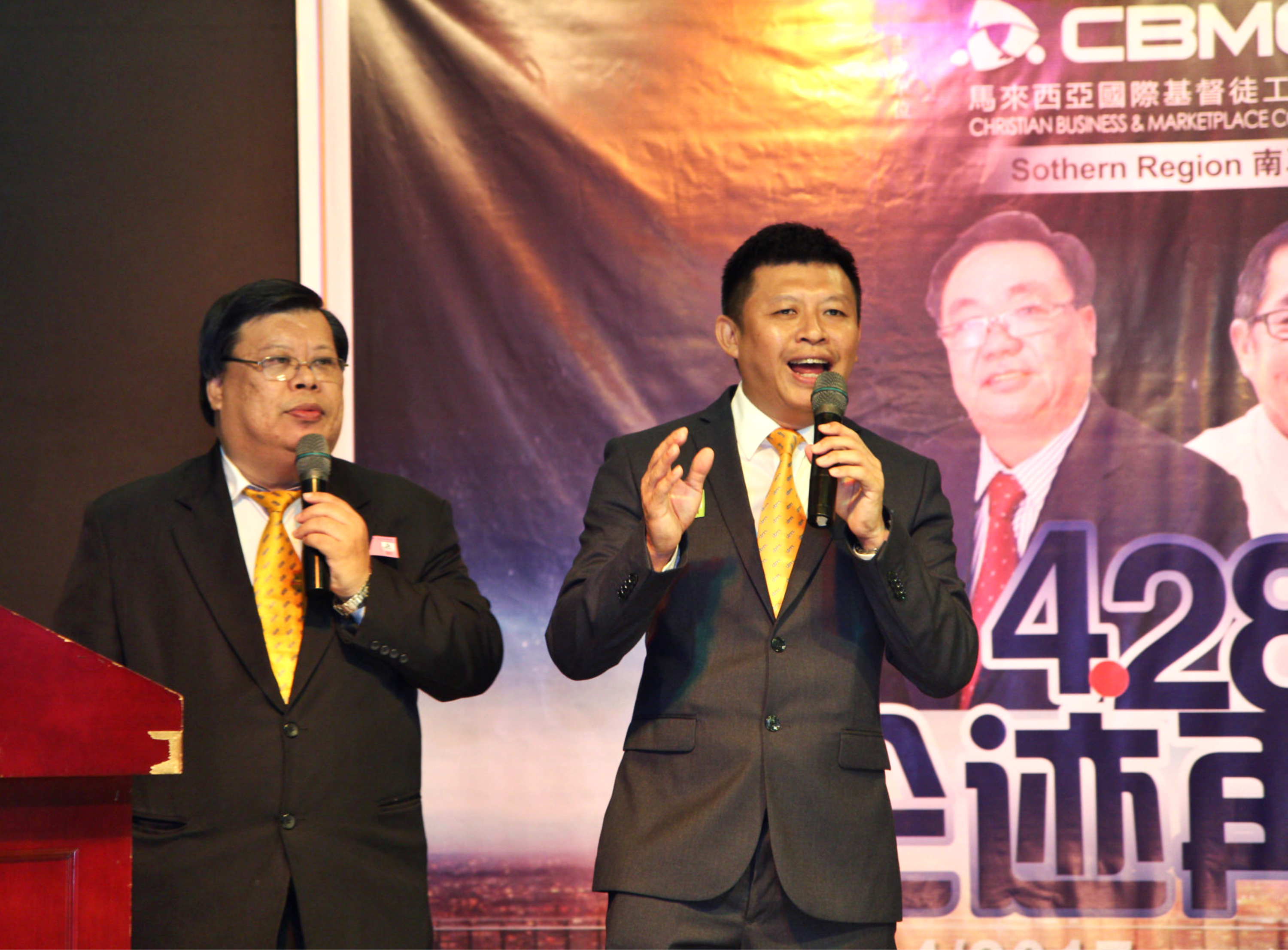 Brother Kelvin CBMC Malaysia 南马区 428 企迹再现