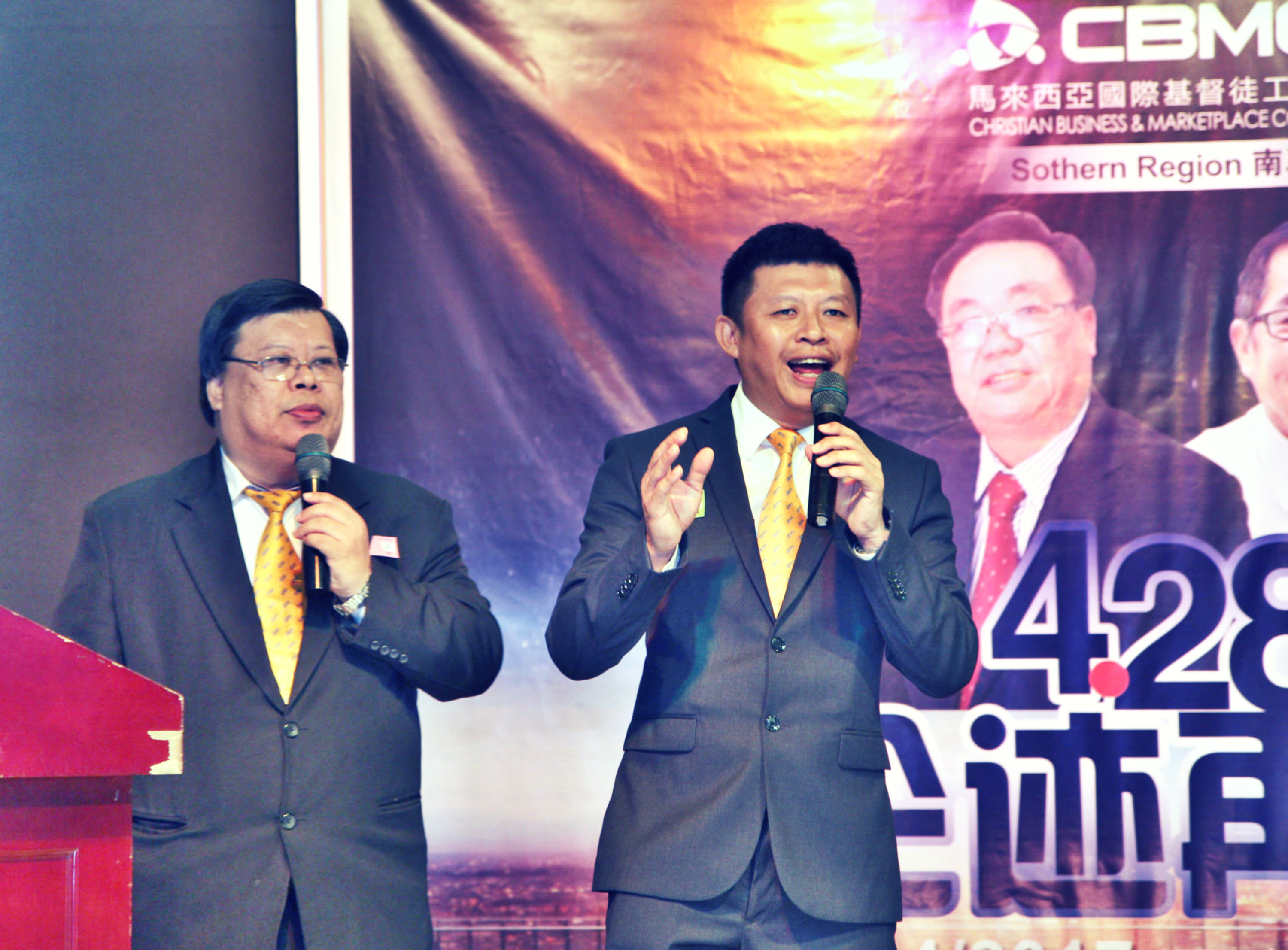 Brother Kelvin CBMC Malaysia 南马区 428 企迹再现