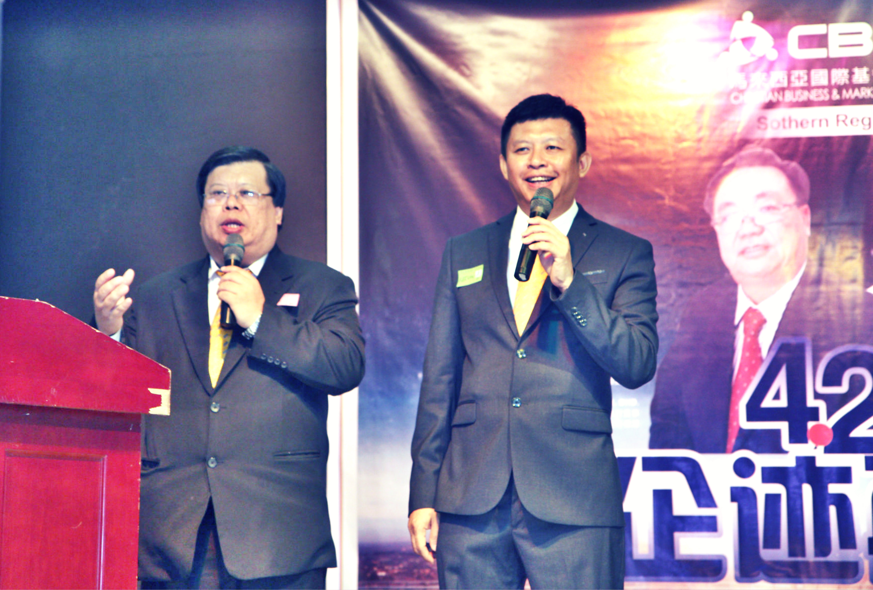 Brother Kelvin CBMC Malaysia 南马区 428 企迹再现