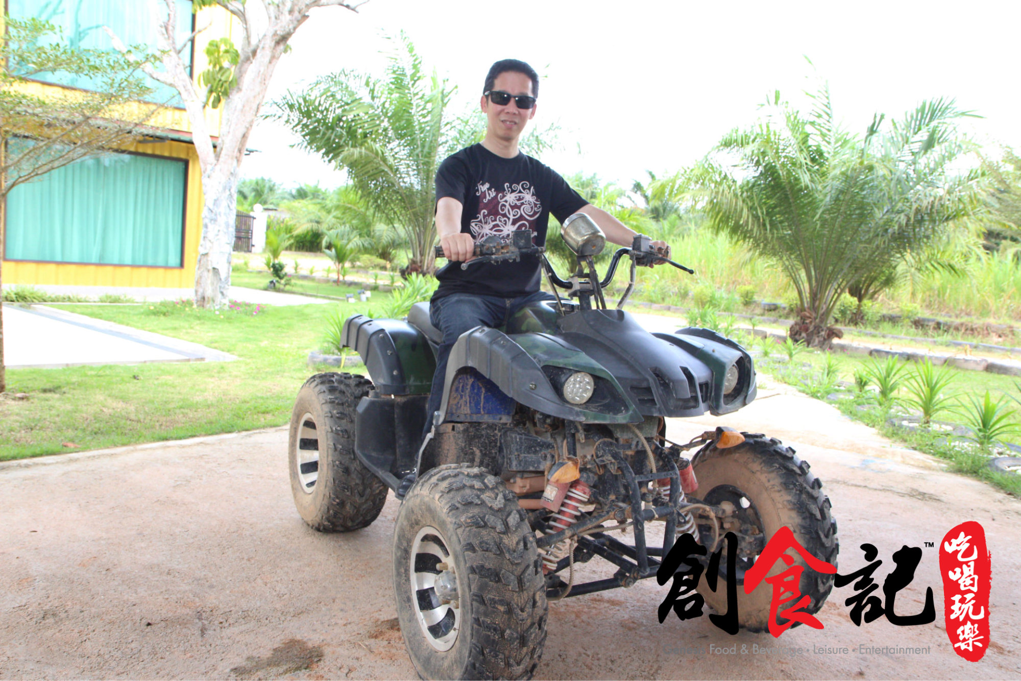 创食记 @ Sinar Eco Resort Pekan Nanas Johor Malaysia Family Gathering Camp Travel Adventure Tourist Attraction