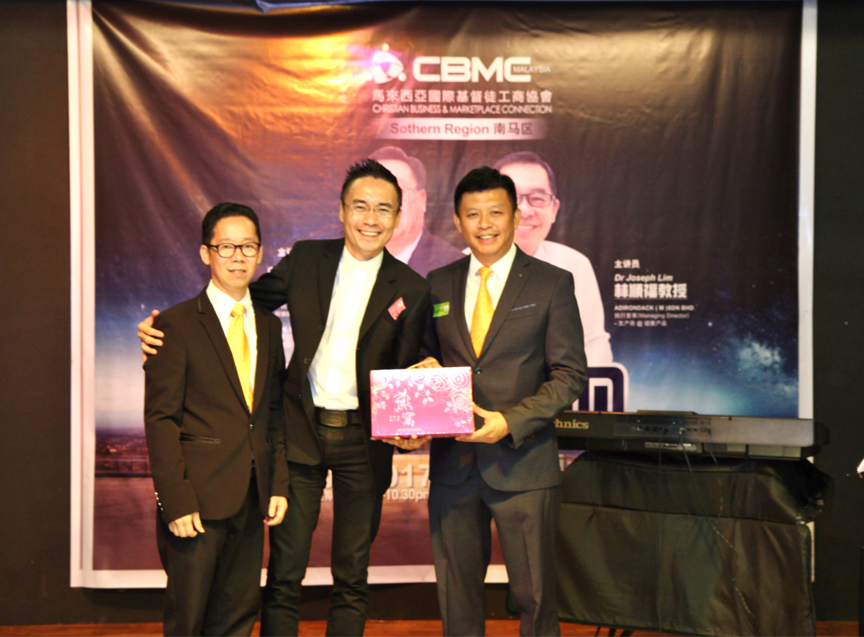CBMC Malaysia 南马区 428 企迹再现