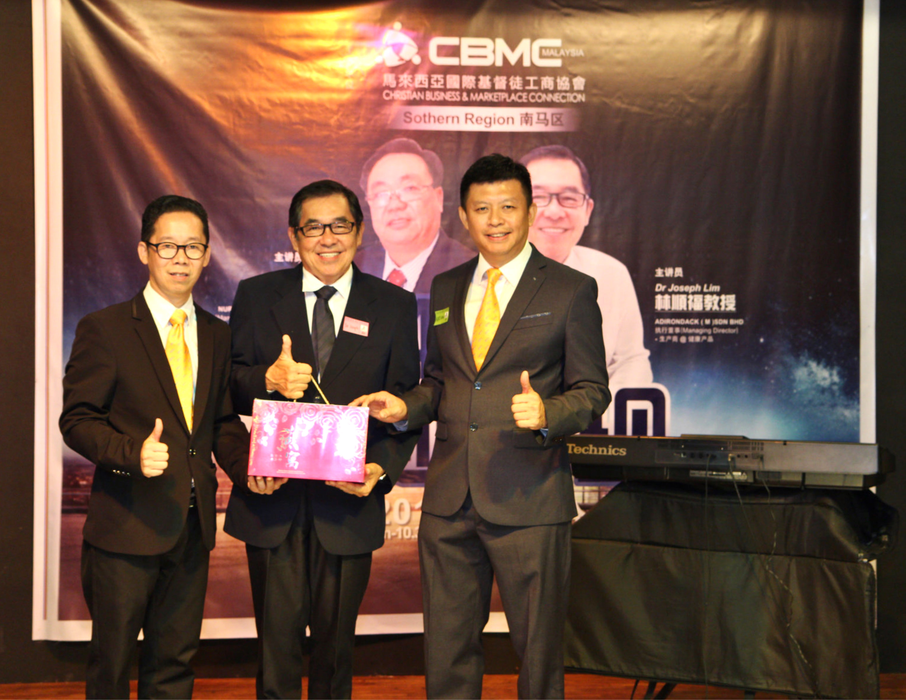 CBMC Malaysia 南马区 428 企迹再现