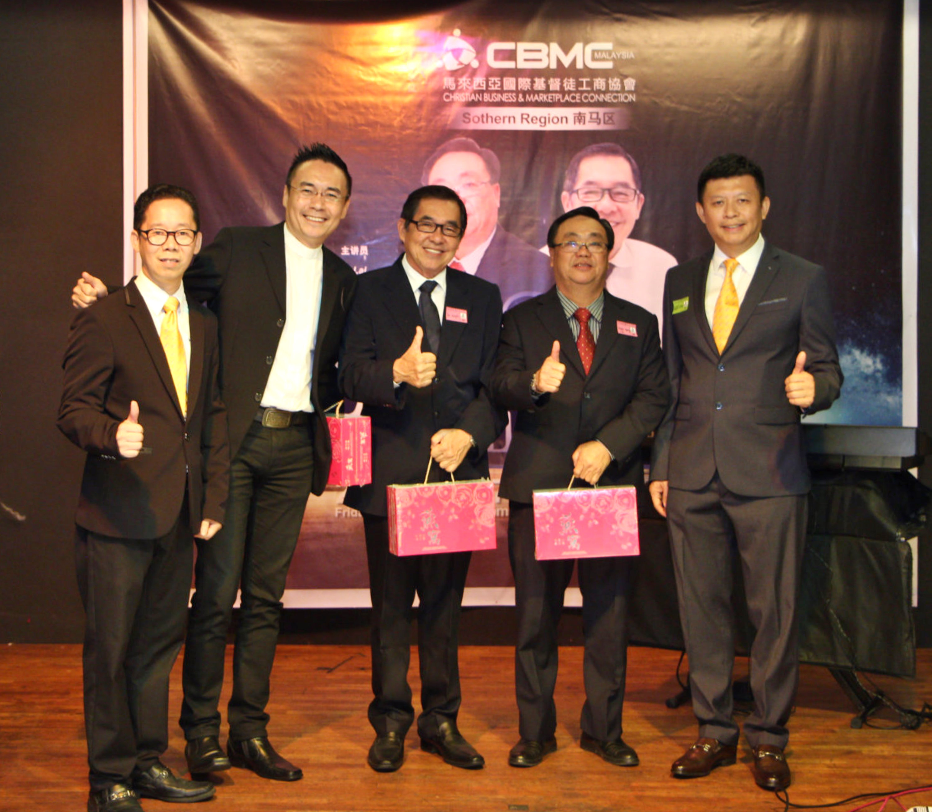 CBMC Malaysia 南马区 428 企迹再现