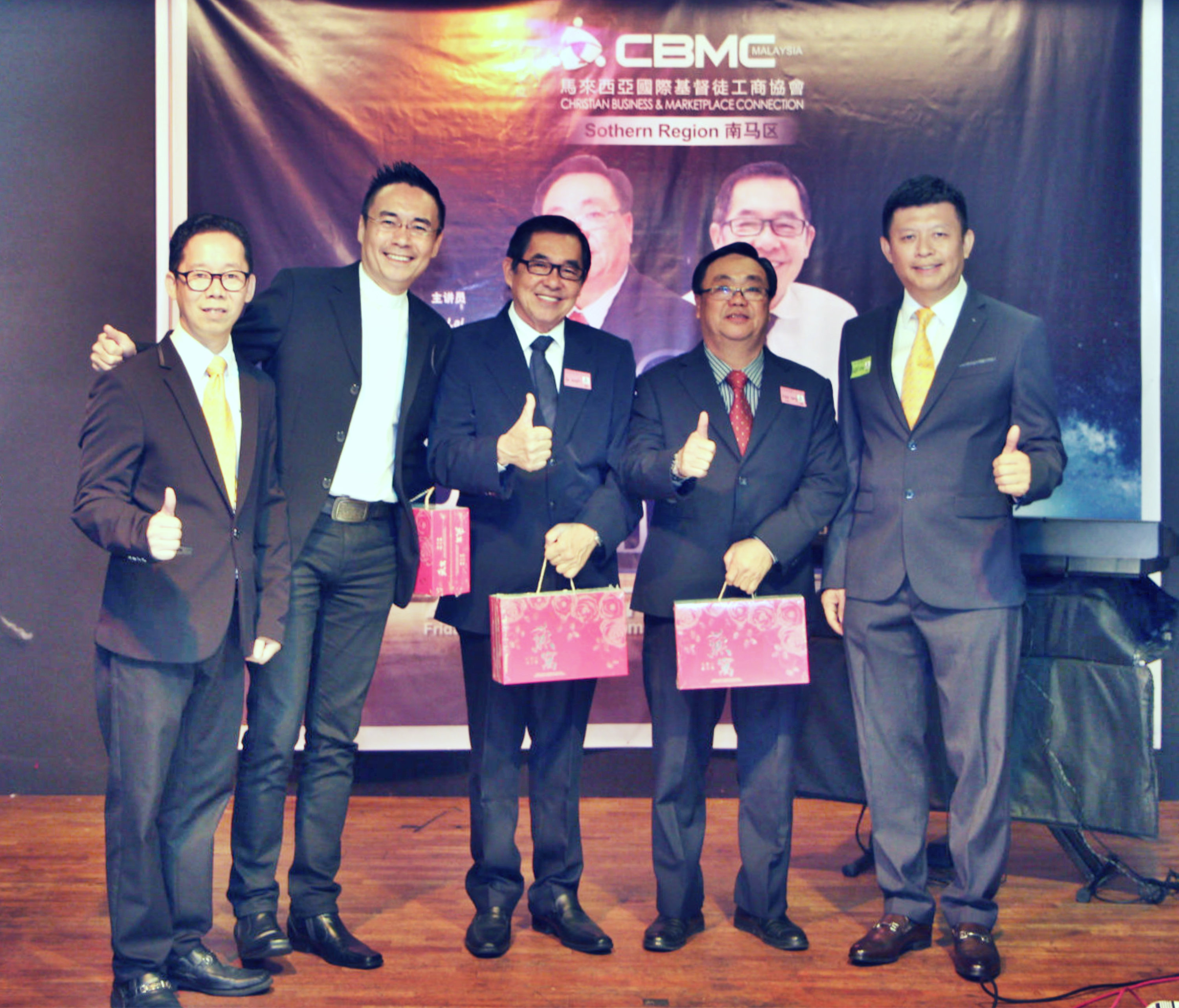 CBMC Malaysia 南马区 428 企迹再现